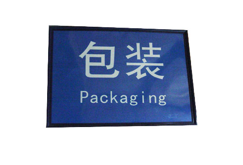 真有效值電流變送器包裝