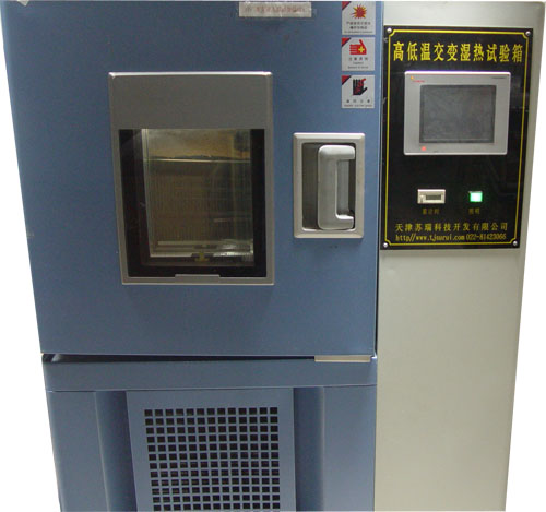 真有效值電流變送器老化