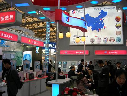 按此在新窗口瀏覽圖片