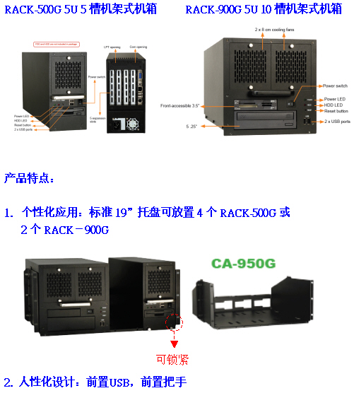 按此在新窗口瀏覽圖片