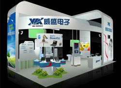 威盛電子登陸第十屆深圳高交會