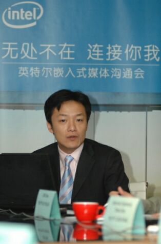 Intel中國有限公司產品市場經理潘鋒