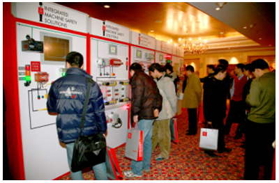 貼近客戶需求，分享全新體驗——羅克韋爾2008全方位自動化之旅