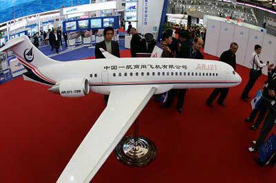 我國大飛機公司總部正式落戶浦東陸家嘴