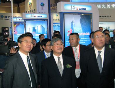 全國人大環資委主任汪光燾、國家發展改革委副主任解振華了解泰豪節能技術