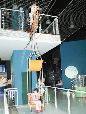 中國科技館新館開放很大很好玩(組圖)