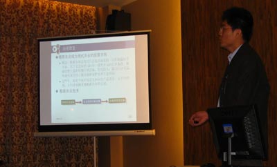 第三屆中國傳感器網絡學術會議在徐州舉行