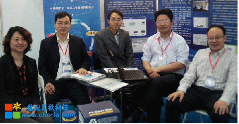 世紀長秋 世紀星組態軟件