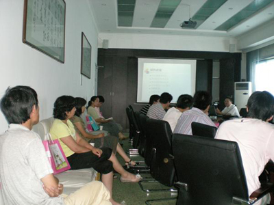 世紀長秋 世紀星組態軟件