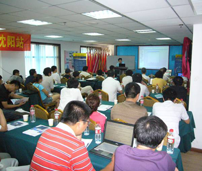 世紀長秋 世紀星組態軟件