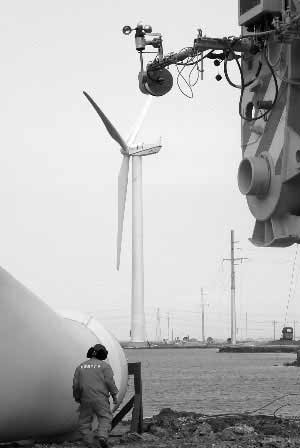 慧聰電氣網配圖