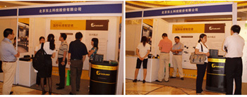 東土科技參加2009中國（上海）軌道交通國際論壇