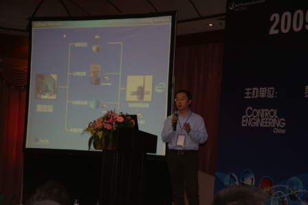 北京映翰通網絡技術有限公司技術總監張建良