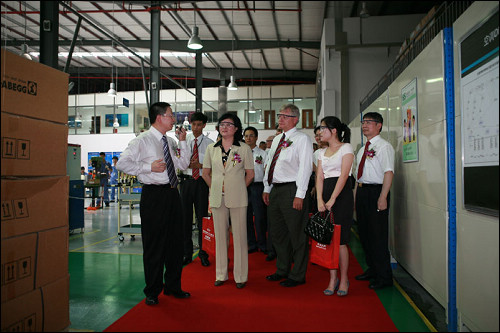 艾默生網絡能源舉行江門新廠開業典禮