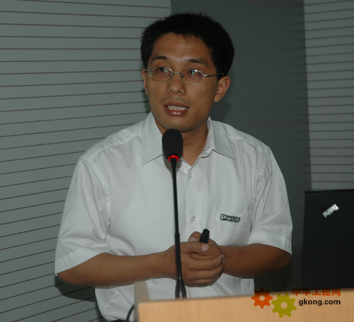 菲尼克斯電氣中國公司電力行業經理繆善從作主題演講