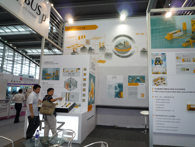 皮爾磁工作人員為用戶詳細講解