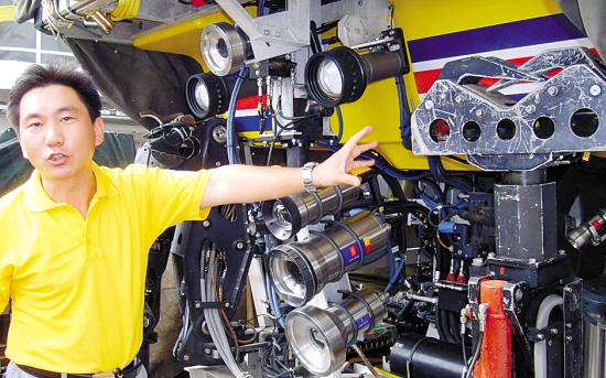 3500米海底輕鬆取樣水下機器人廣州亮相