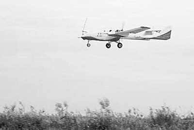 '刀鋒'無人機：巡查監測的多麵手