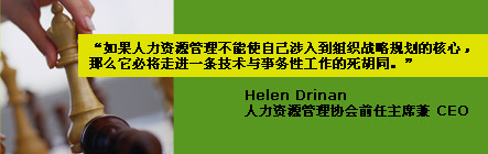 全新的方法，嶄新的能力