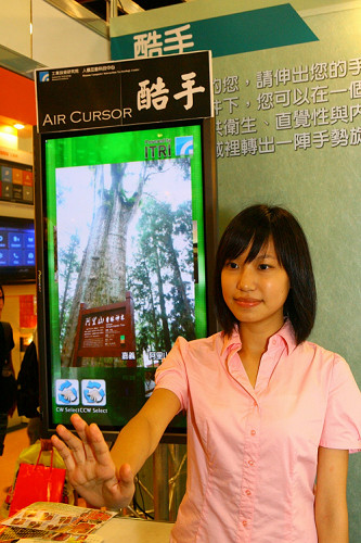 上網本的年複合增長率