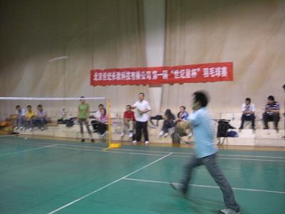 世紀星組態軟件 世紀長秋