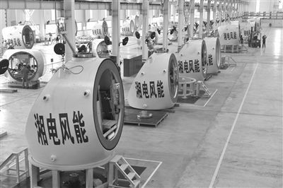 在科學發展的跑道上騰飛(組圖)