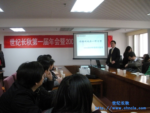 世紀長秋 世紀星組態軟件