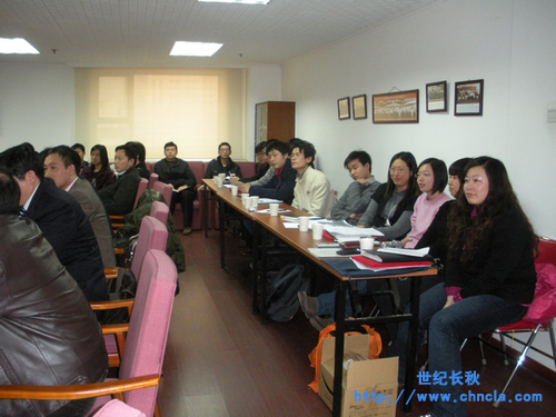 世紀長秋 世紀星組態軟件