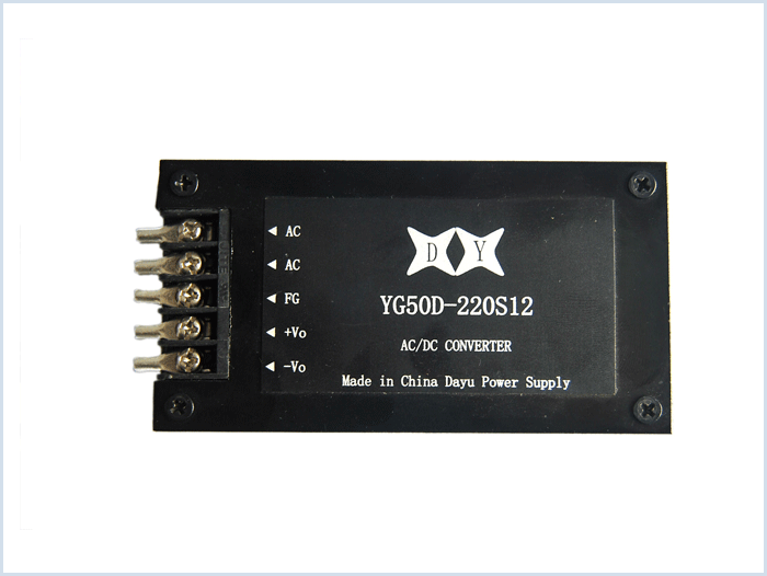 20-80W/YG¿ª¹ØµçÔ´Ä£¿é