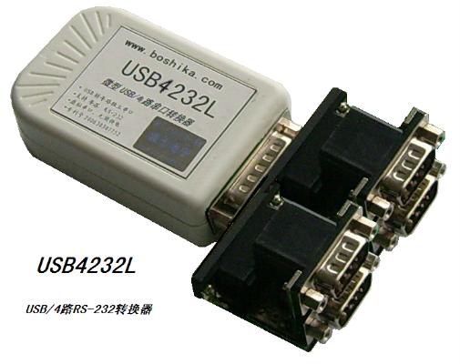 ²¨ÊË USB4232LÎ¢ÐÍUSB/4Â·RS-232×ª»»Æ÷