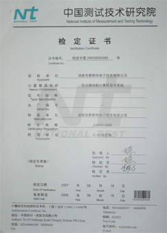 µã»÷·Å´óÍ¼Æ¬