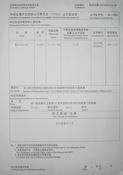 µã»÷·Å´óÍ¼Æ¬