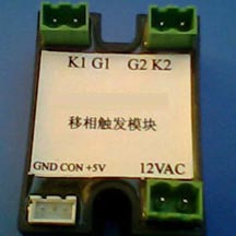 KY1-DÐÍµ¥Ïà¿É¿Ø¹èÒÆÏà´¥·¢Æ÷Ä£¿é