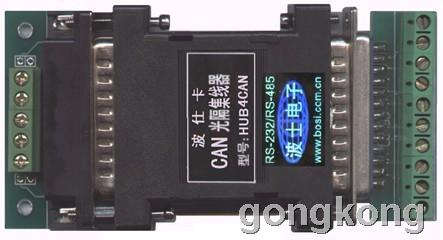 ²¨Ê˵ç×ÓCAN¹â¸ô1ÍÏ4¿ÚHUB£¨CAN¼¯Ï߯÷£©