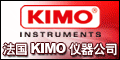 法國KIMO儀器公司