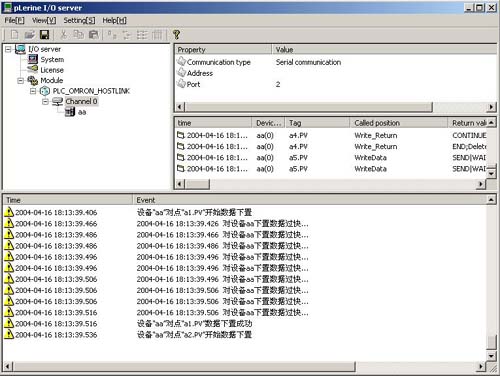 按此在新窗口瀏覽圖片