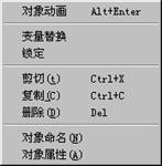 按此在新窗口瀏覽圖片