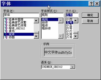 按此在新窗口瀏覽圖片