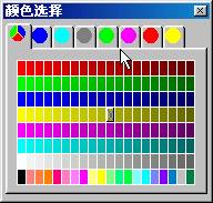 按此在新窗口瀏覽圖片
