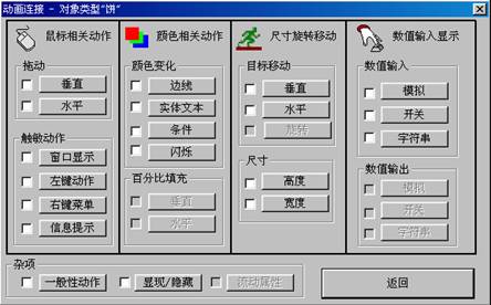 按此在新窗口瀏覽圖片