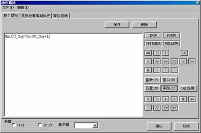 按此在新窗口瀏覽圖片
