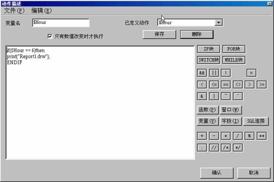 按此在新窗口瀏覽圖片