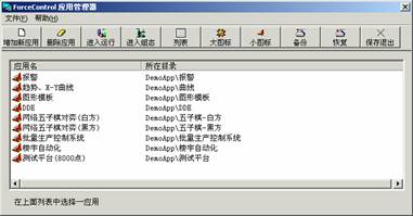 按此在新窗口瀏覽圖片
