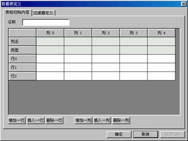 按此在新窗口瀏覽圖片