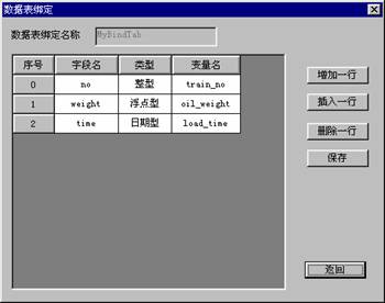 按此在新窗口瀏覽圖片