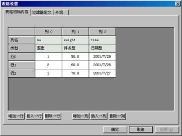 按此在新窗口瀏覽圖片