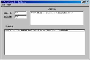 按此在新窗口瀏覽圖片