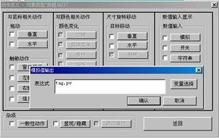 按此在新窗口瀏覽圖片