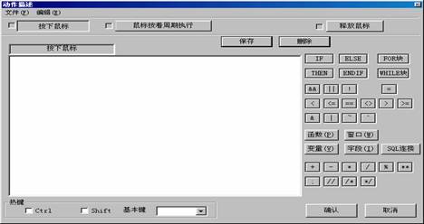 按此在新窗口瀏覽圖片