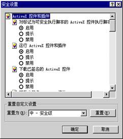 按此在新窗口瀏覽圖片